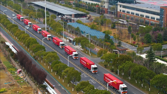 微信圖片_20250329170319
