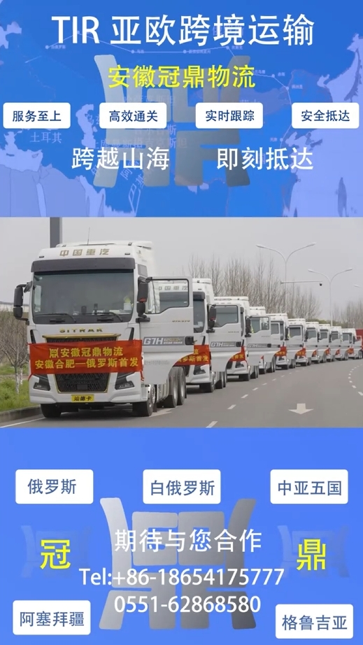 微信截圖_20250331095757