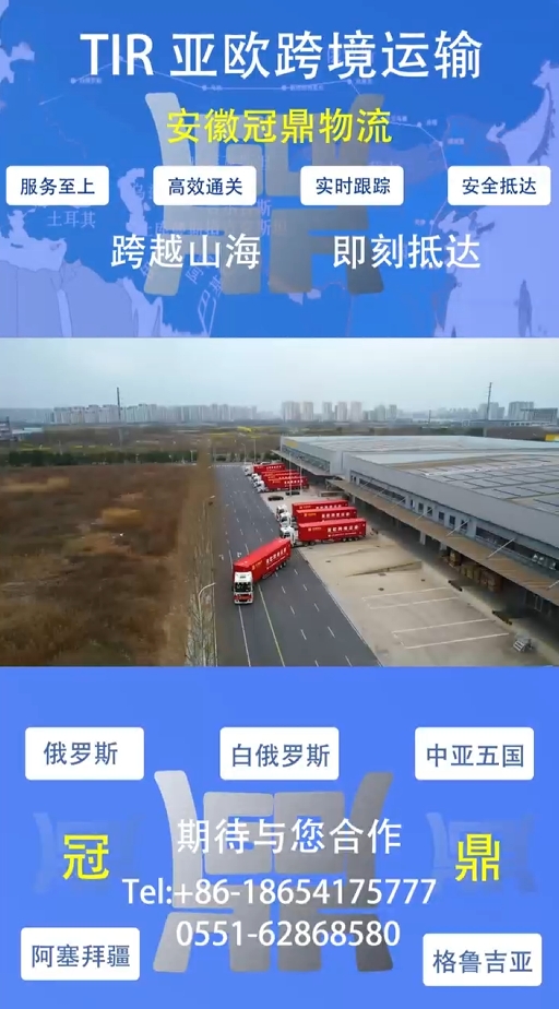 微信截圖_20250331095808
