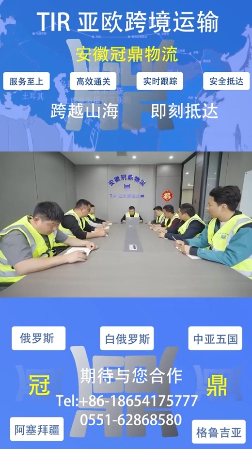 微信截圖_20250331095736