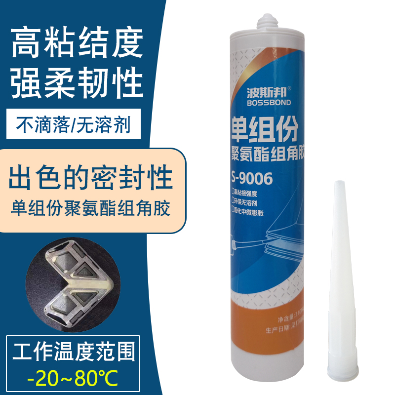 单组份组角胶