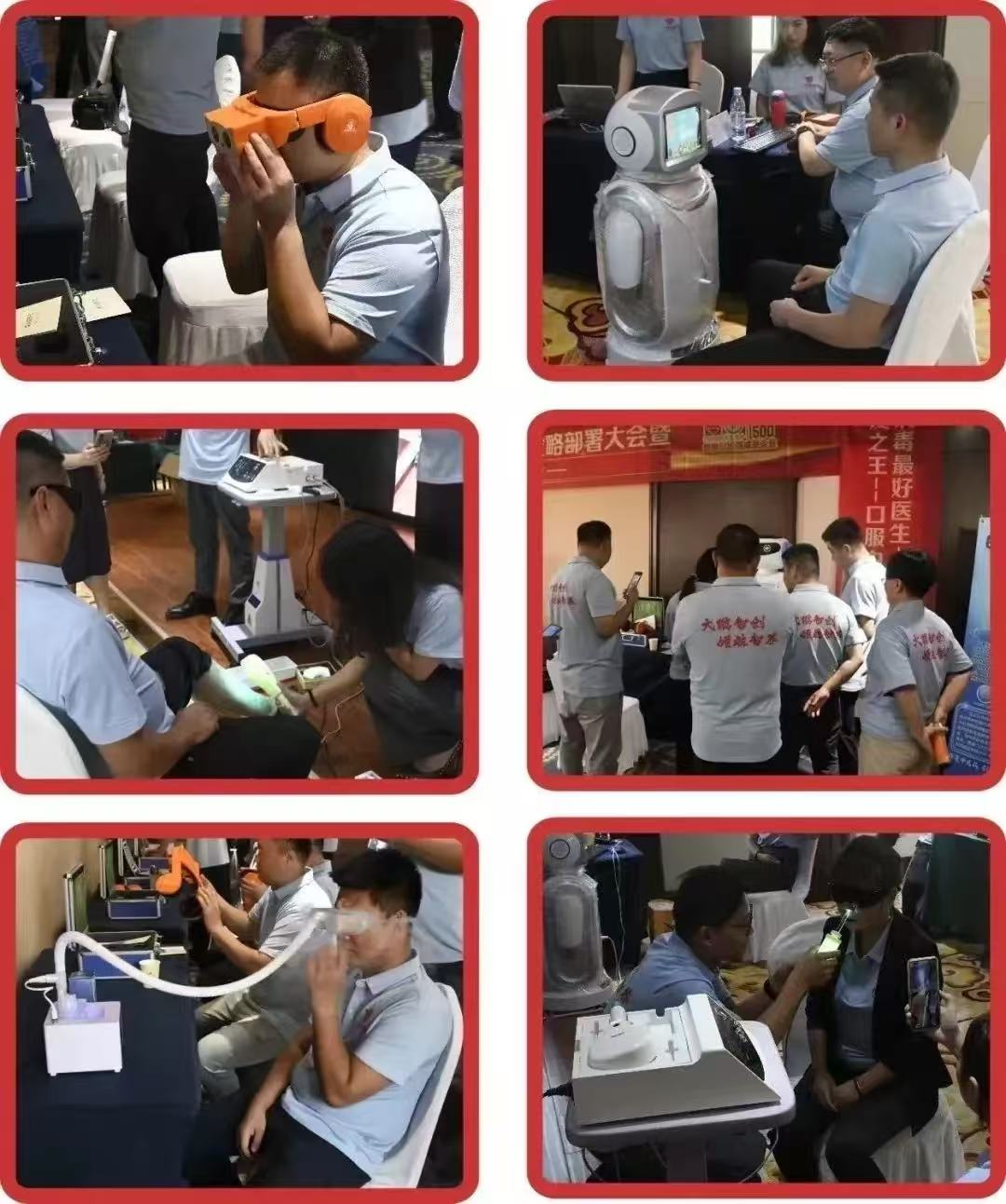 微信图片_20250503101533