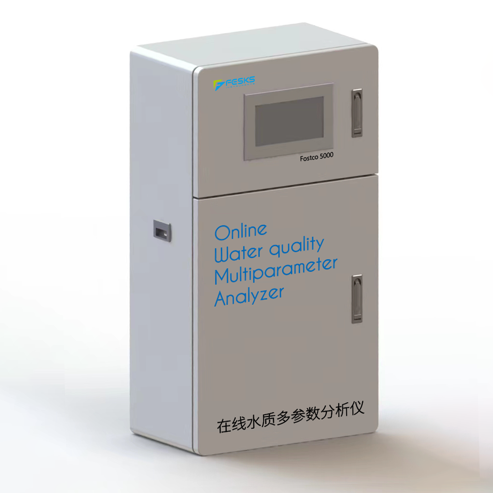 多参数分析仪FOSTCO 6000HM