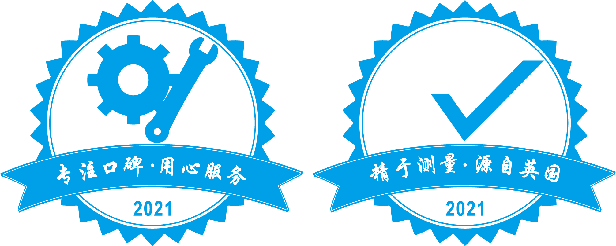 精准守护每一滴水，费思克FESKS在线监...