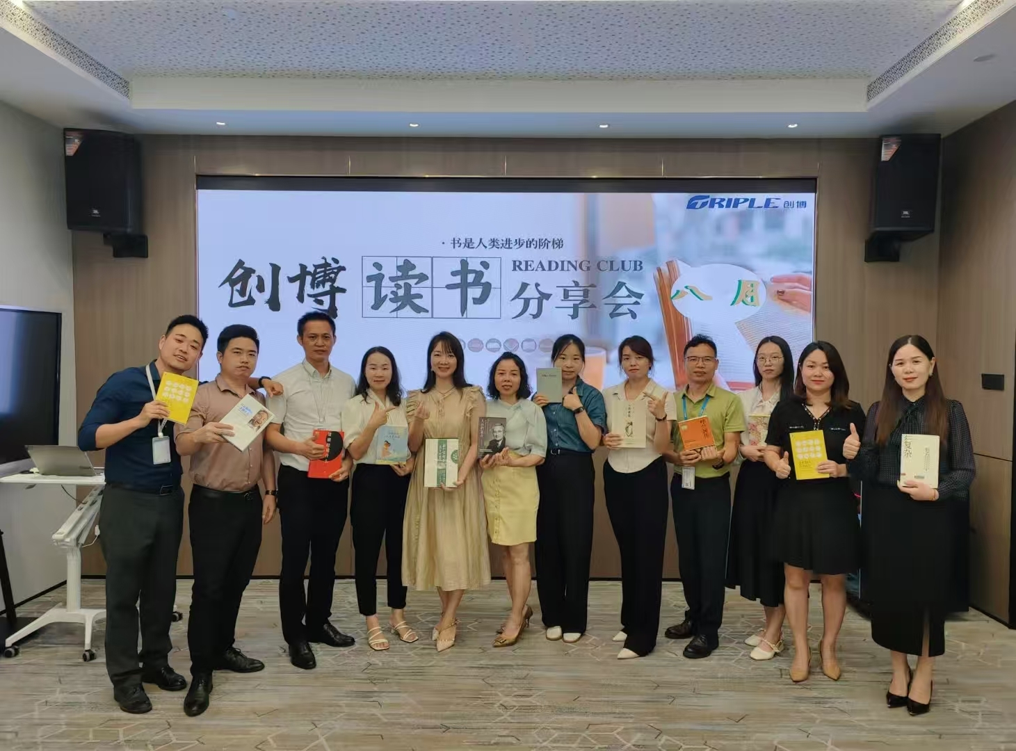 WPS图片(3)
