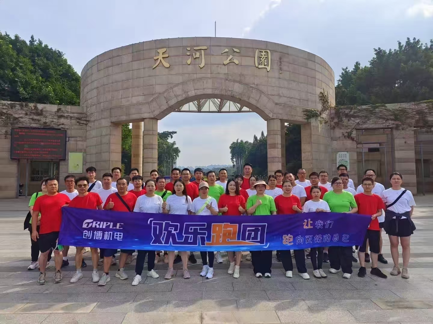 WPS图片(10)