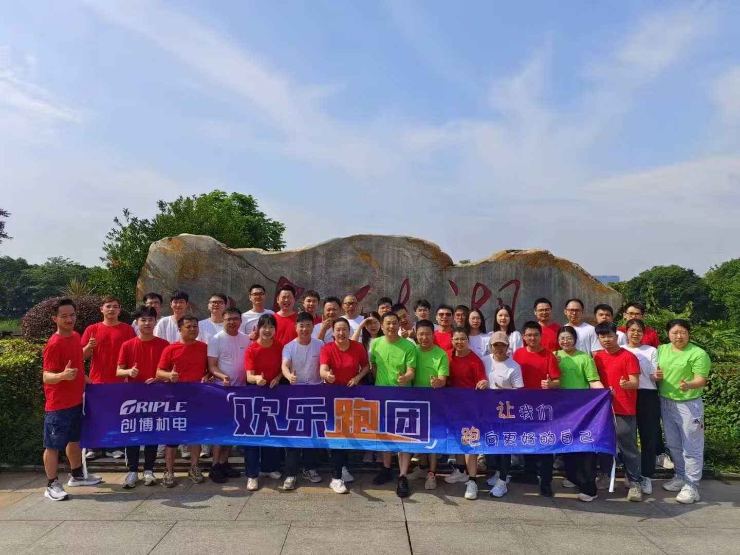 WPS图片(8)
