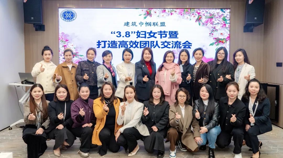 微信图片_20250414153128