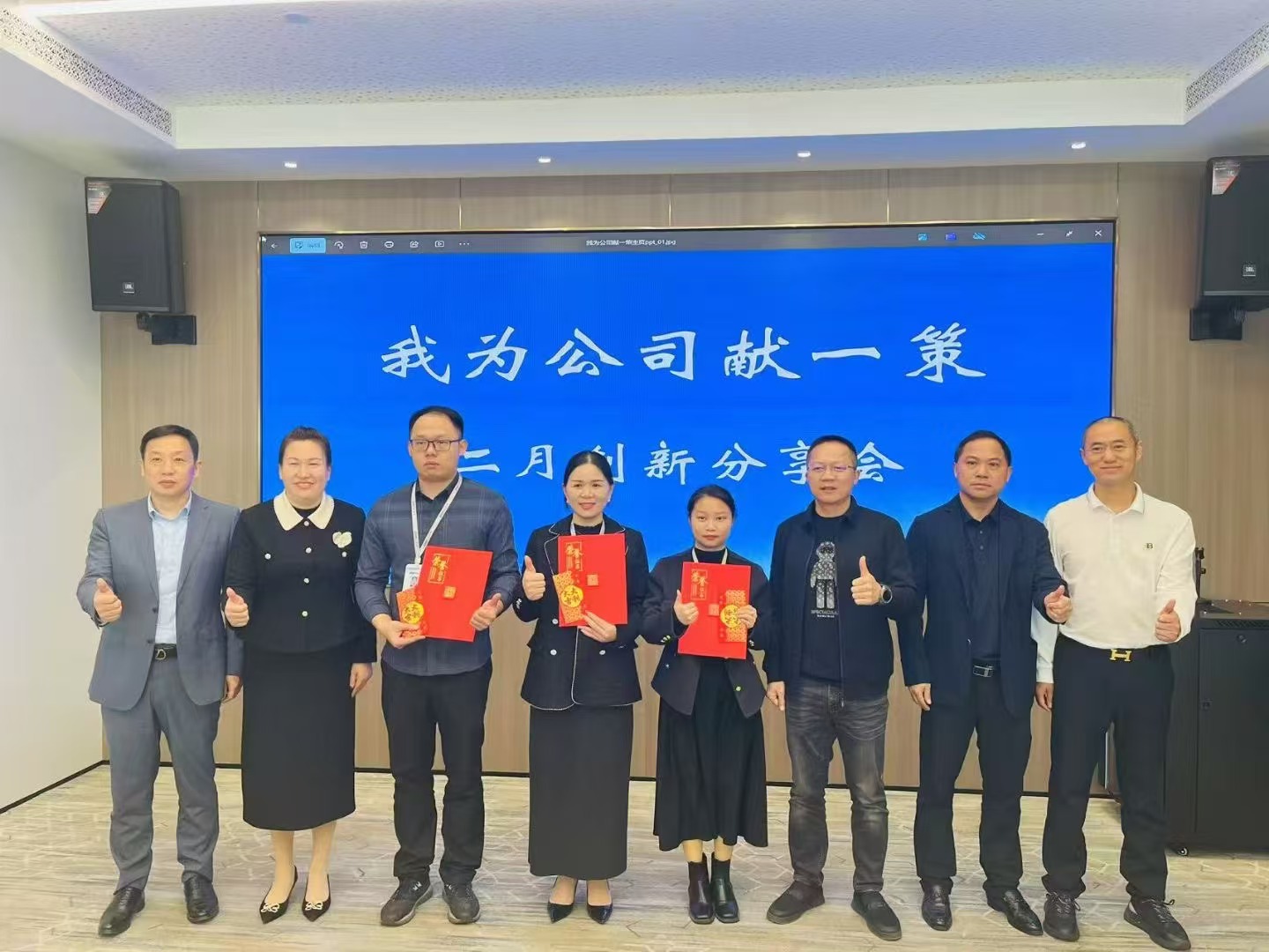 微信图片_20250428061451