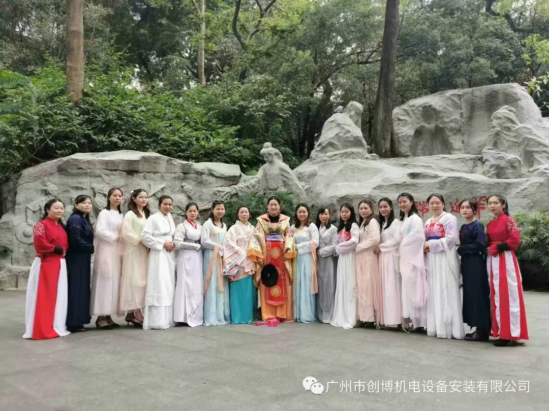 微信图片_20250305134156