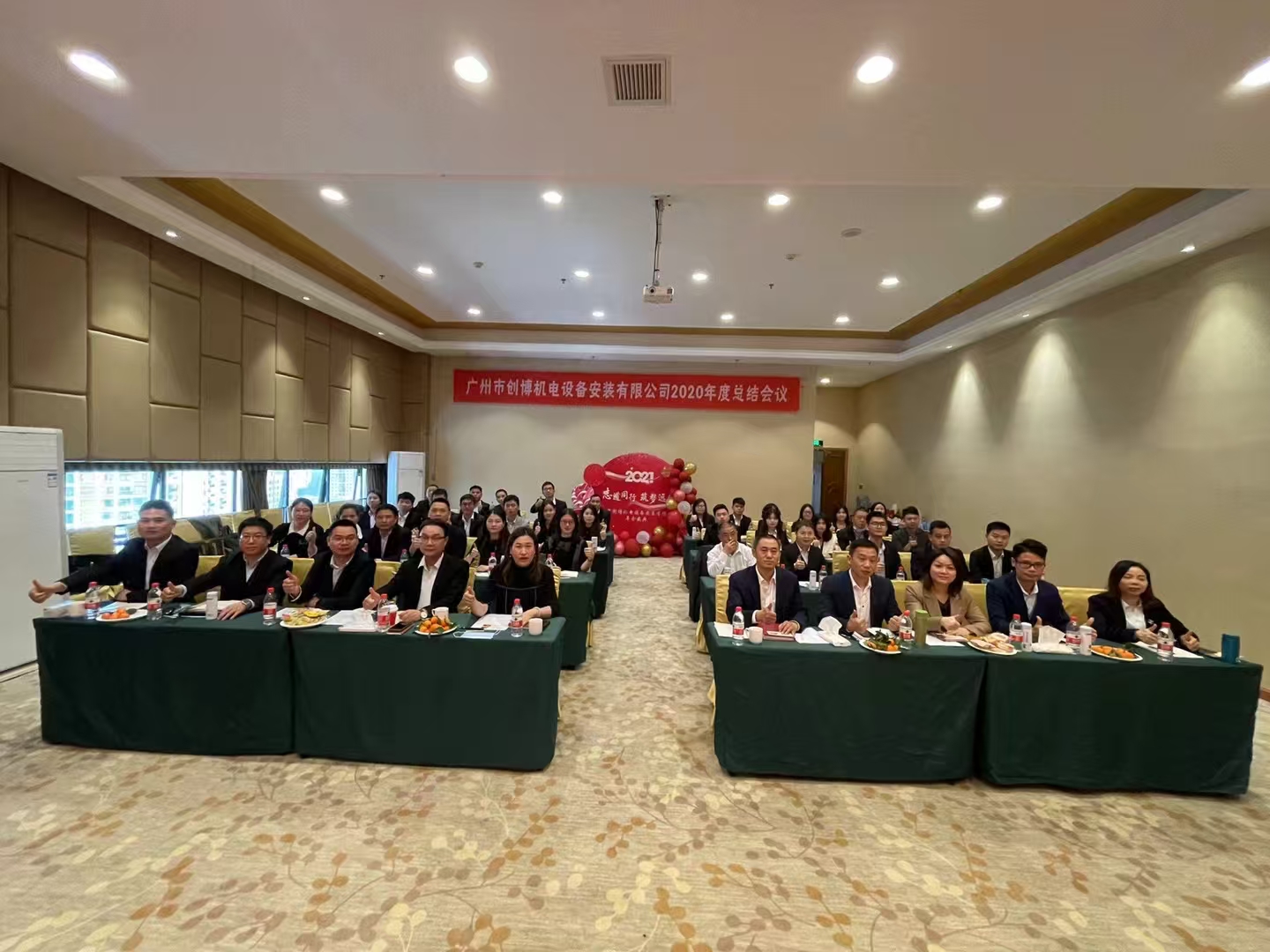 微信图片_20250319204328