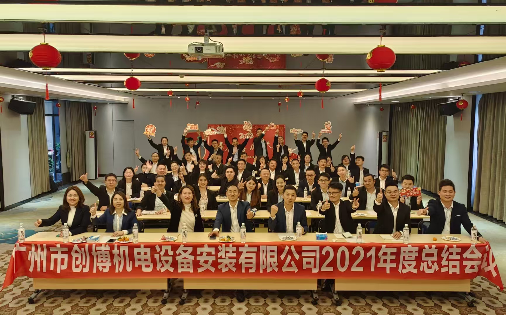 微信图片_20250319204932