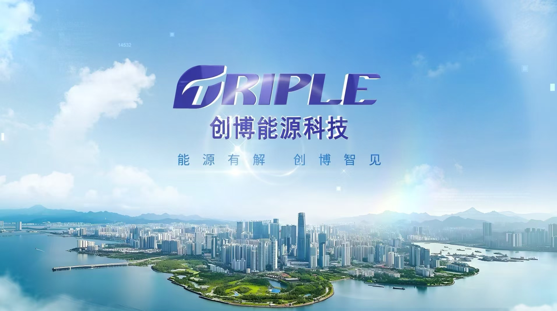 微信图片_20250602181255