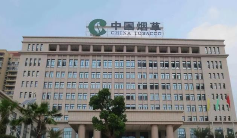 赤岗中国烟草暖通改造项目
