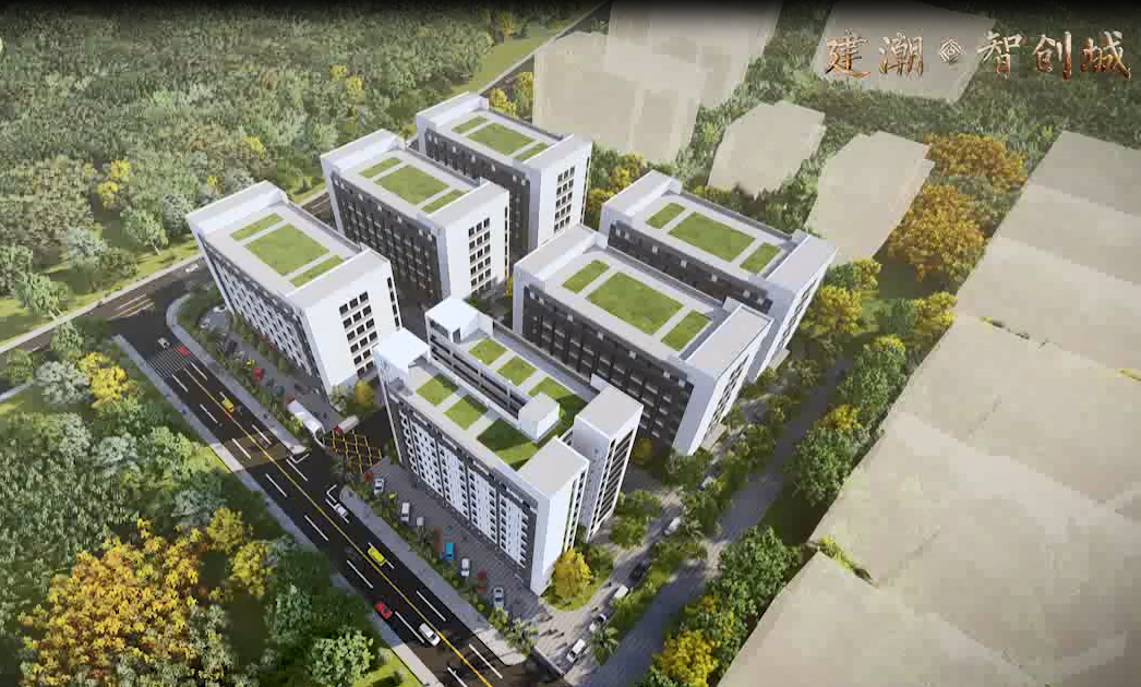 建潮饶平（樟溪）工业物业项目施工总承包
