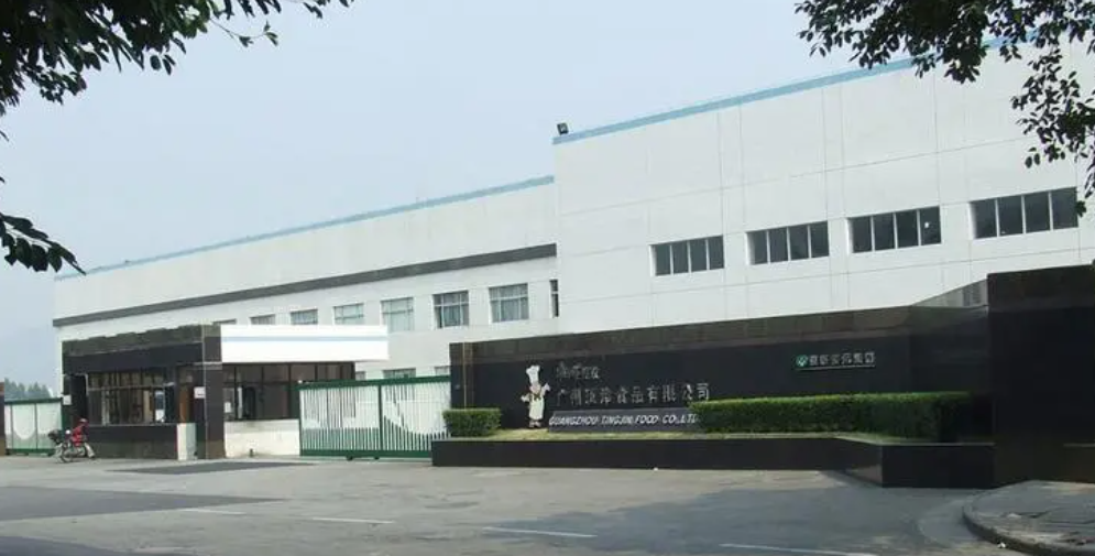 康师傅控股顶津饮品有限公司项目