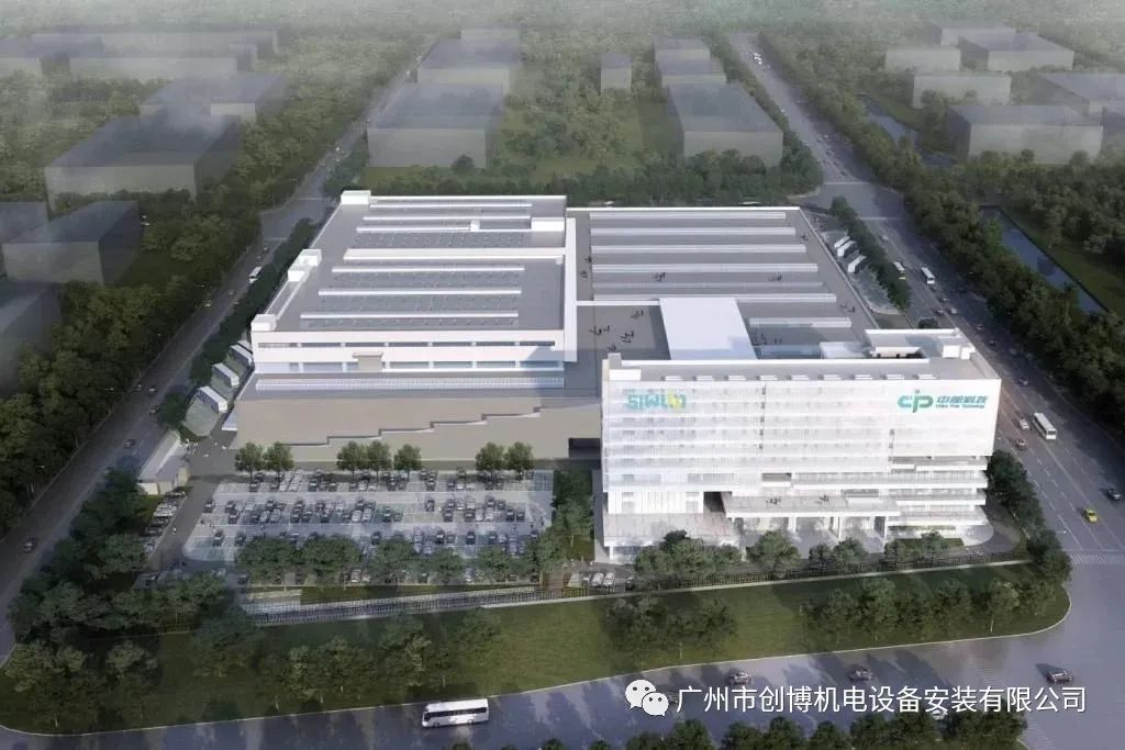 中邮信源研发及智能制造基地项目