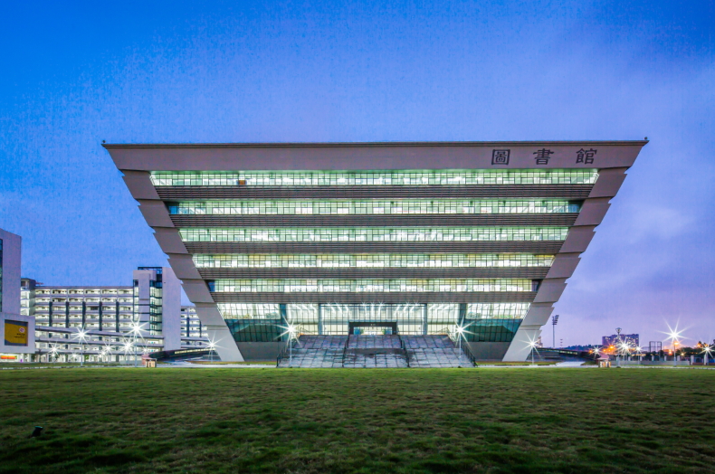 广东财经大学