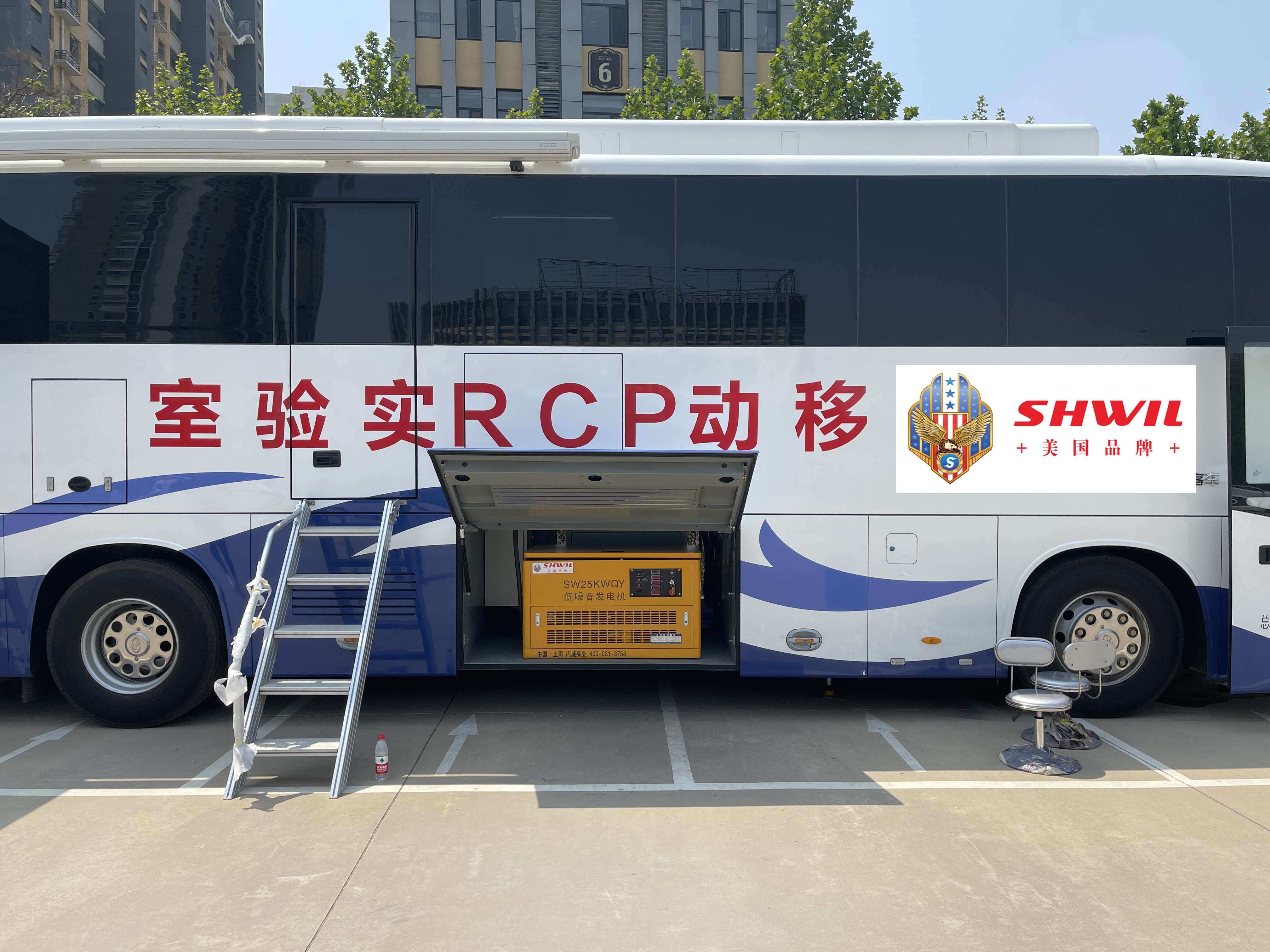 车载发电机