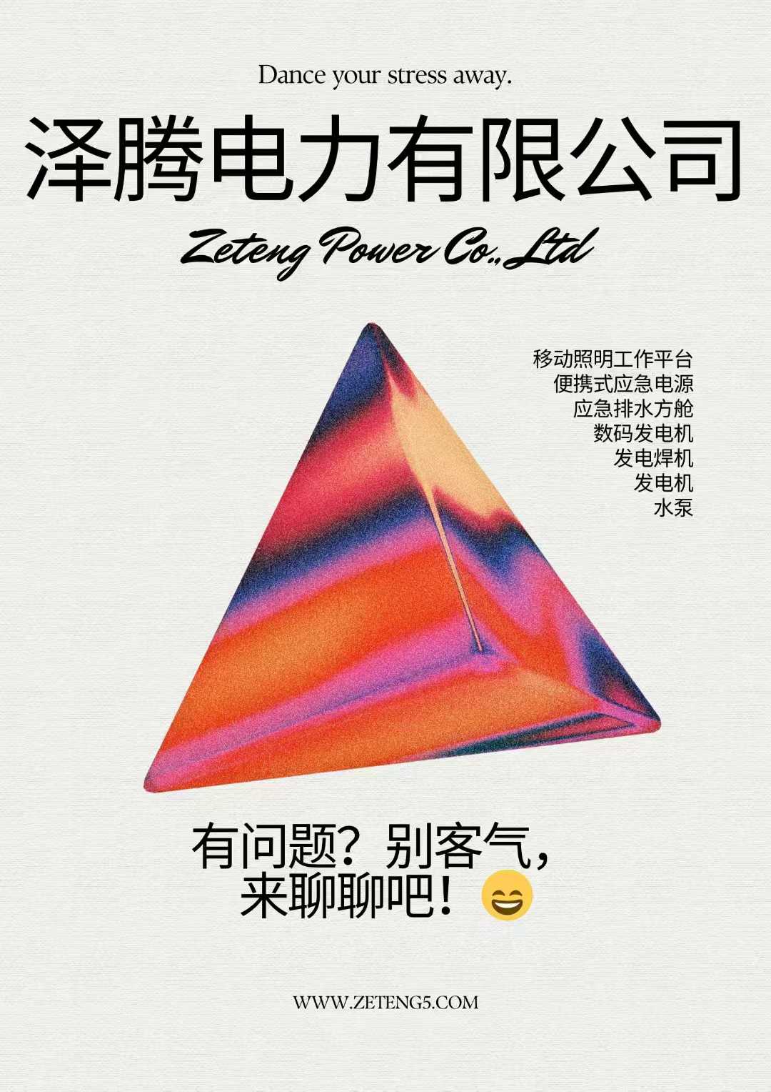 765a075089c4162d011e4bd87a5344ca