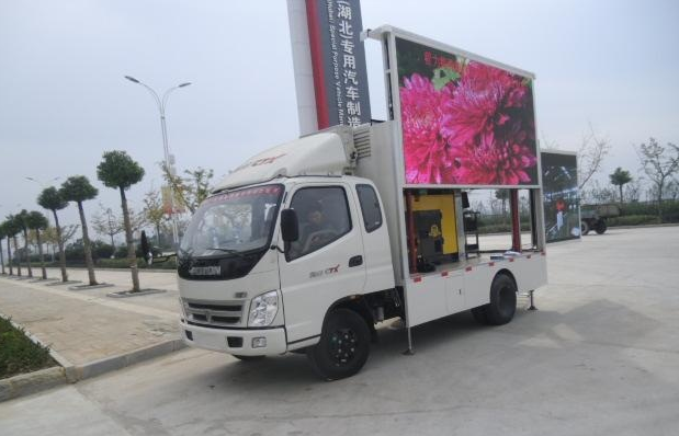 车载案例