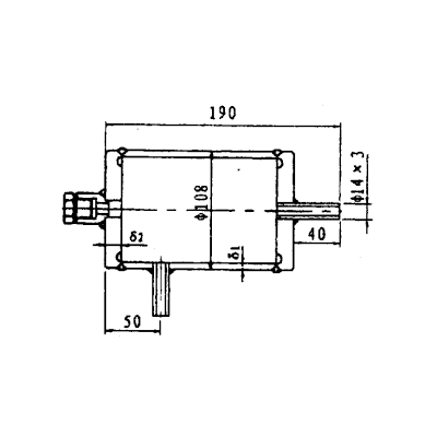 CY5-2 condensational container