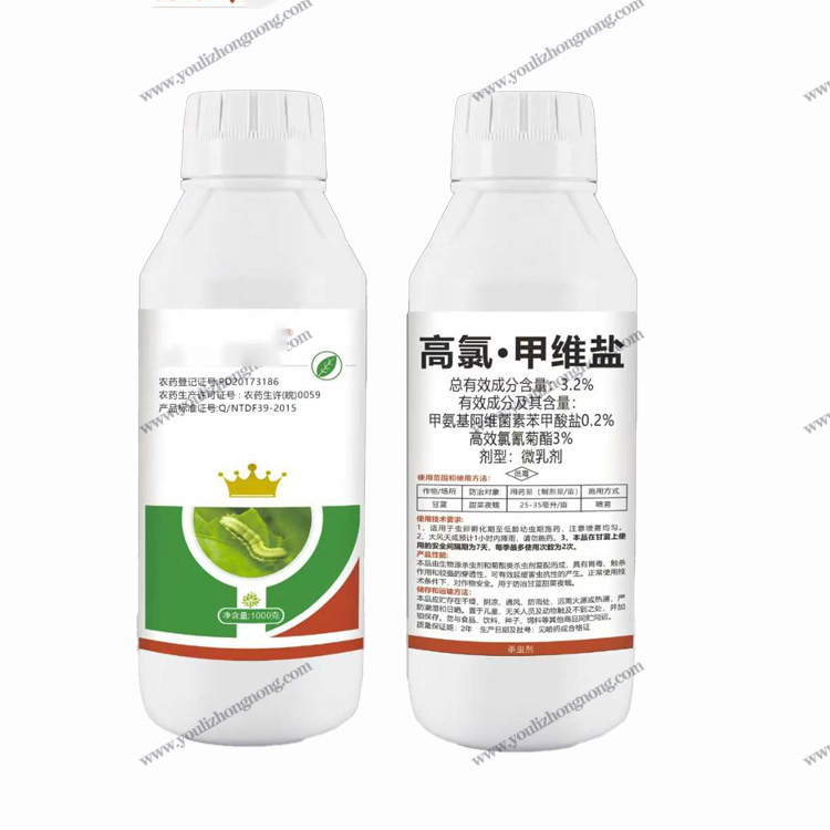 3.2%高氯甲维盐微乳剂