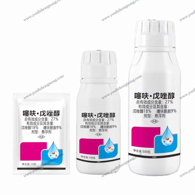 27%噻呋戊唑醇悬浮剂