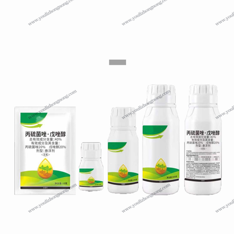 40%丙硫菌唑戊唑醇悬浮剂