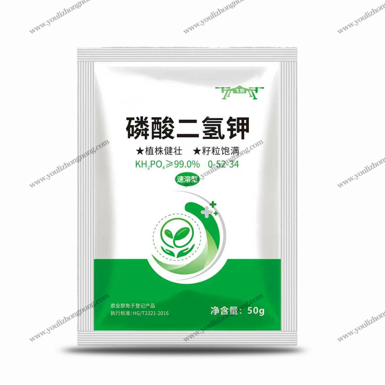 99%磷酸二氢钾