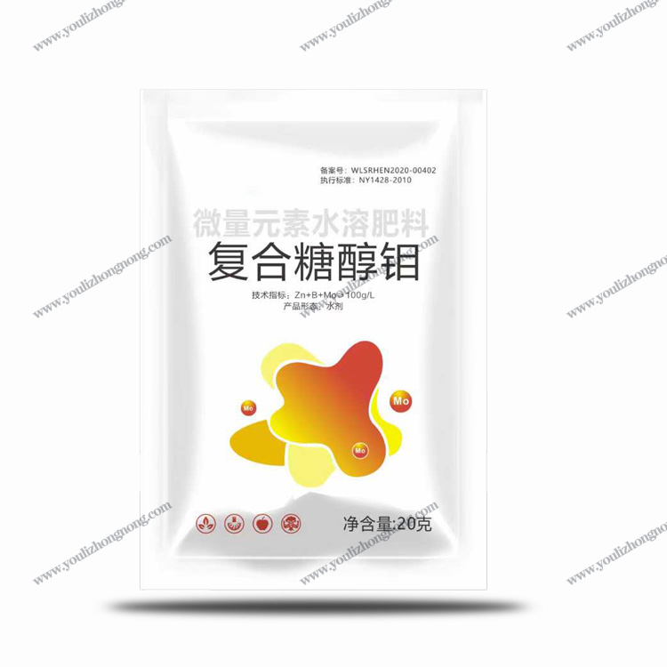 复合糖醇钼
