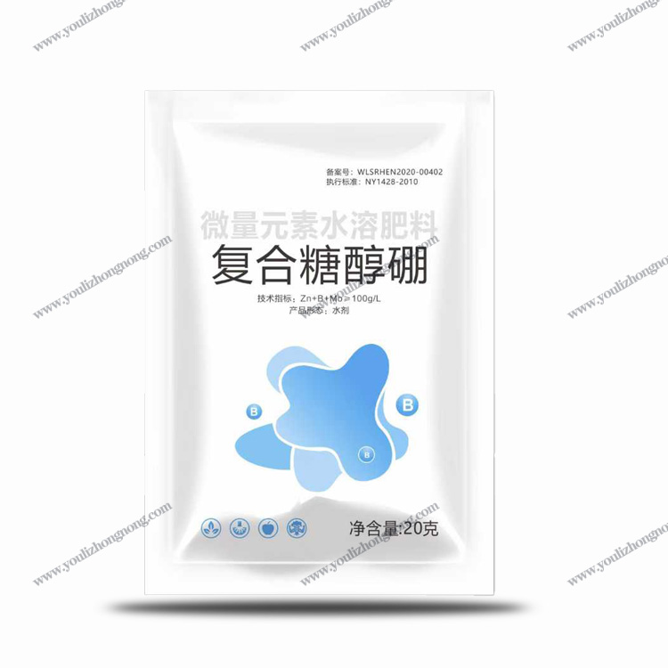 复合糖醇硼
