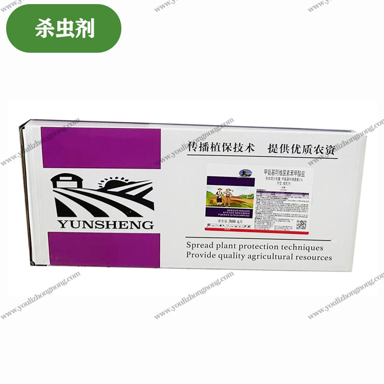 1%甲氨基阿维菌素苯甲酸盐甲维盐-微乳剂