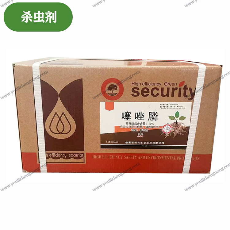 10%噻唑膦-颗粒剂