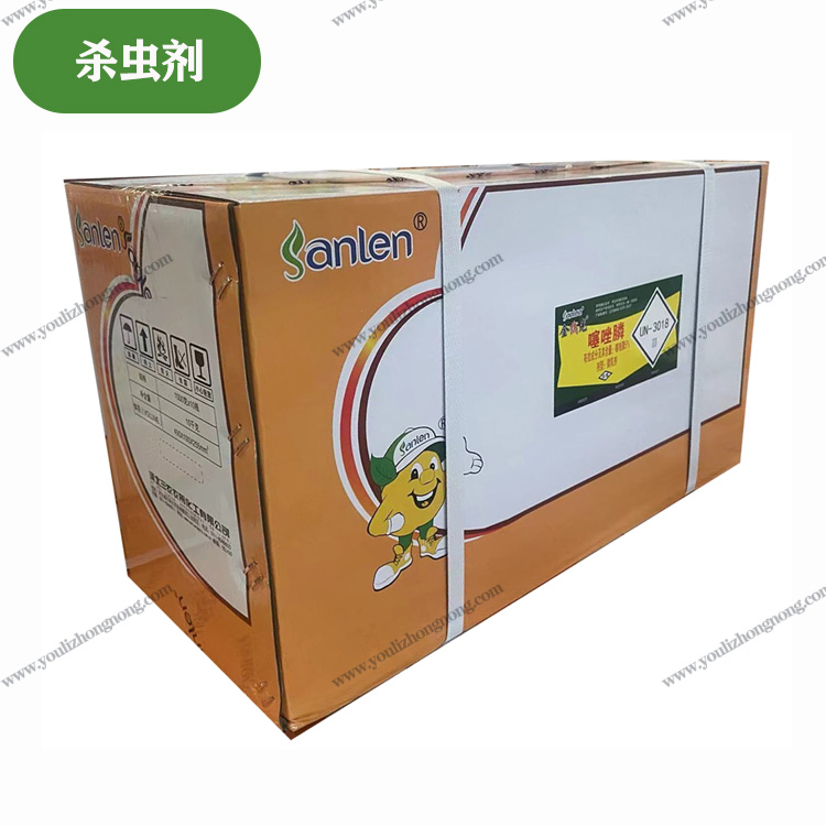 5%噻唑膦-微乳剂