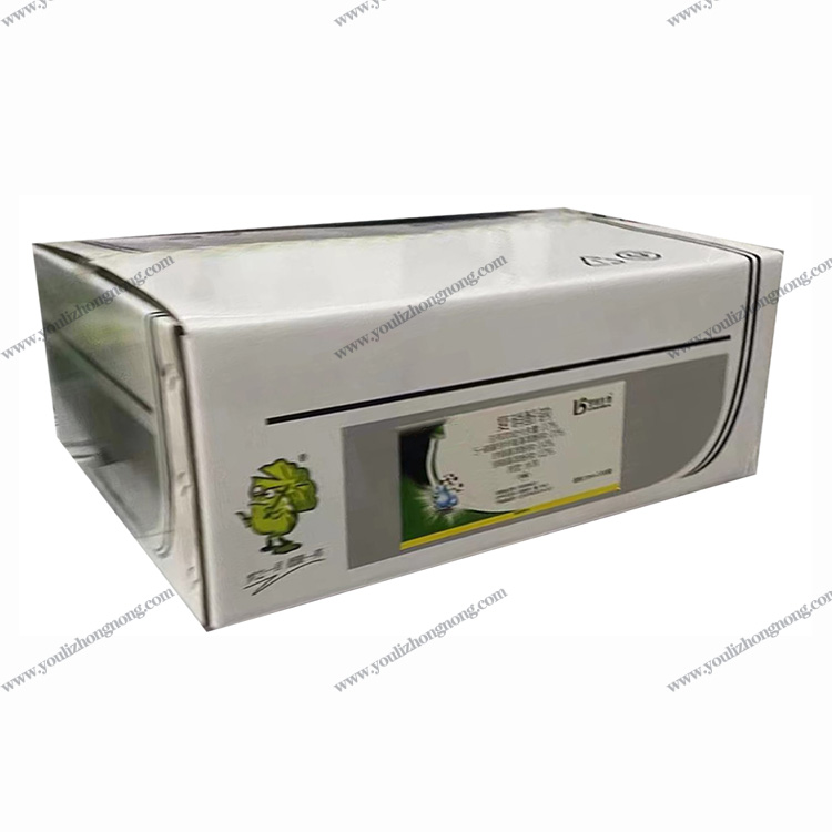 0.7%复硝酚钠-水剂