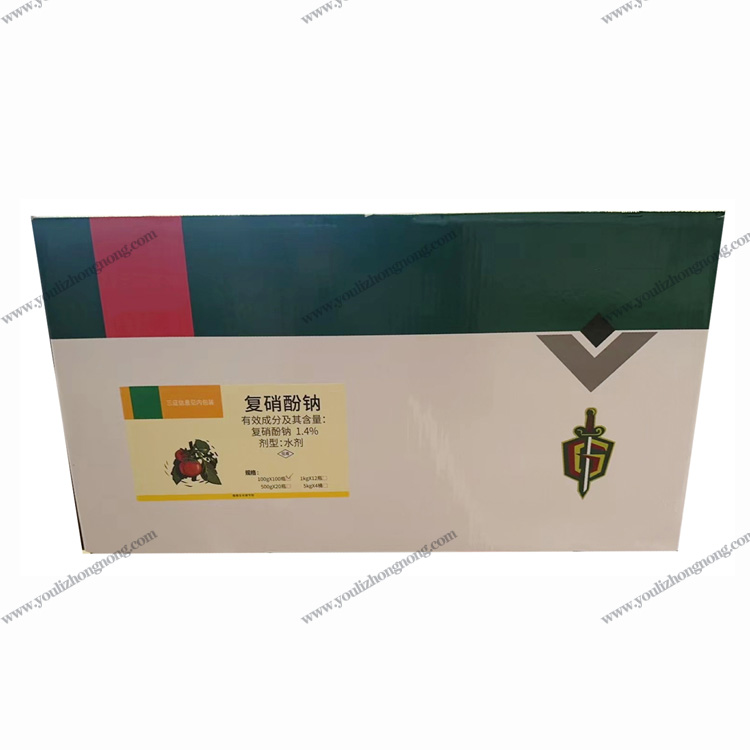 1.4%复硝酚钠-水剂