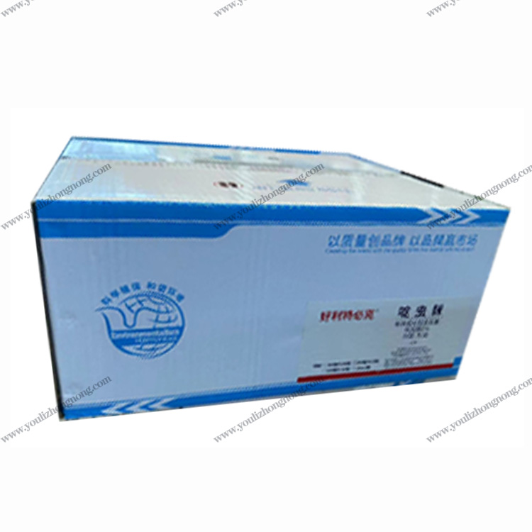 5%啶虫脒-乳油