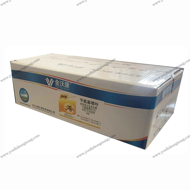 2%苄氨基嘌呤-可溶液剂