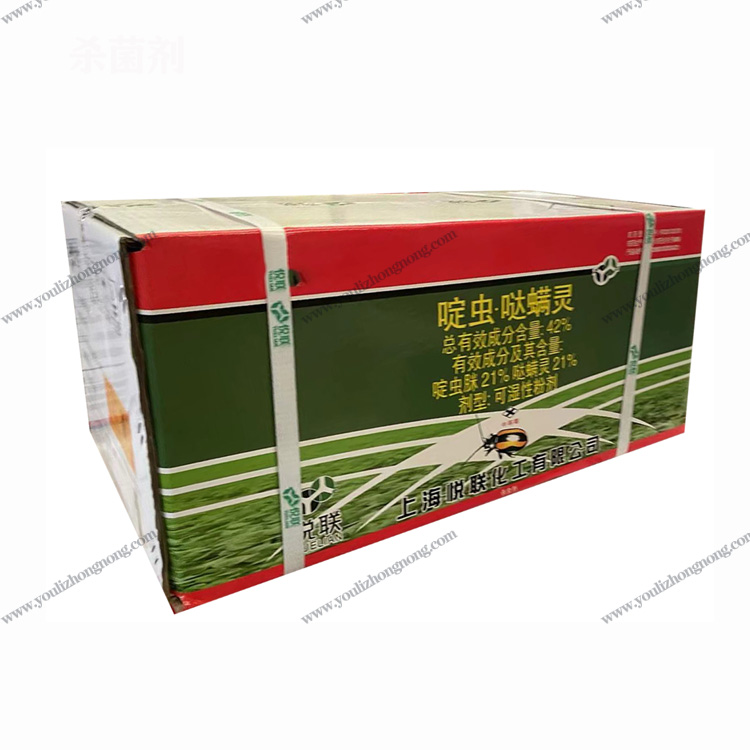 42%啶虫哒螨灵-可湿性粉剂