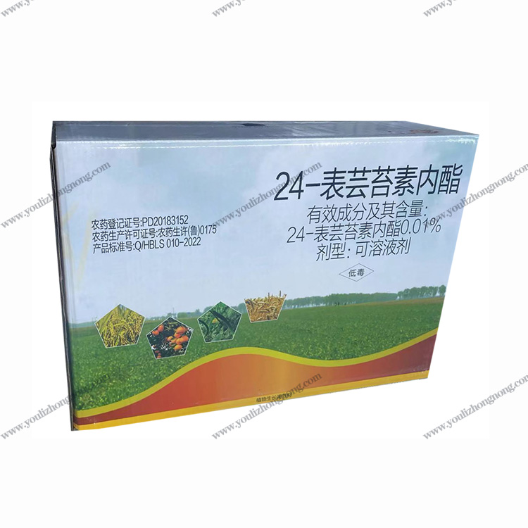 0.01%24-表芸苔素内酯-可溶液剂