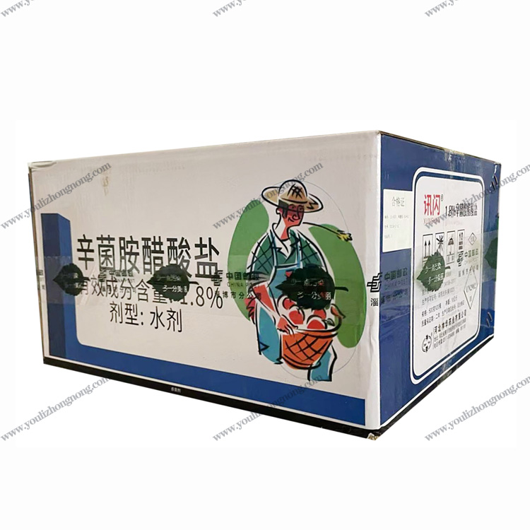1.8%辛菌胺醋酸盐-水剂