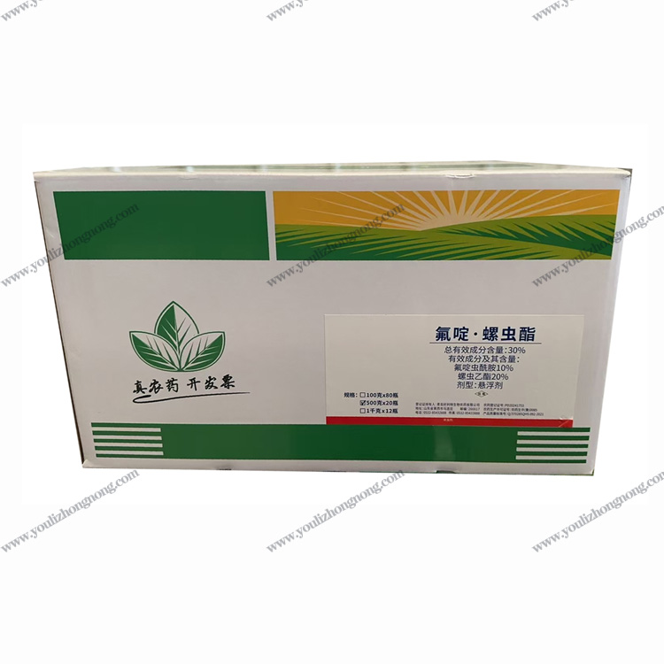30%氟啶螺虫酯-悬浮剂