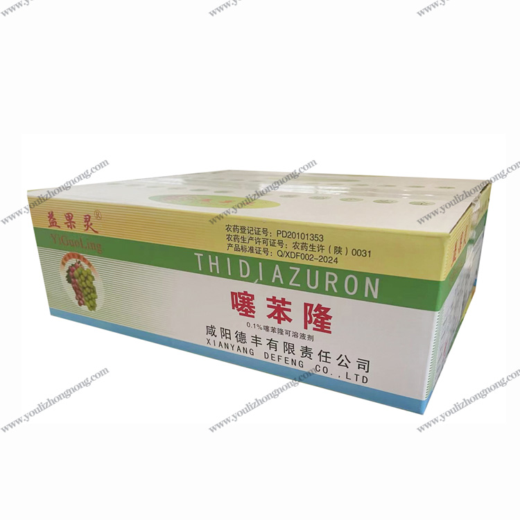 咸阳德丰益果灵-0.1%噻苯隆-可溶液剂