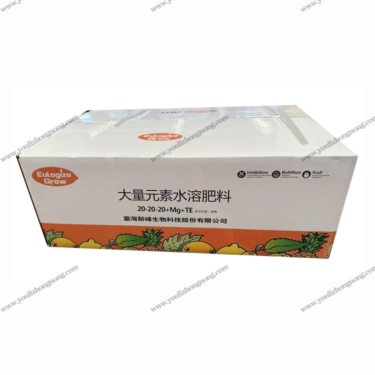 平衡大量元素水溶肥料（20-20-20+TE）