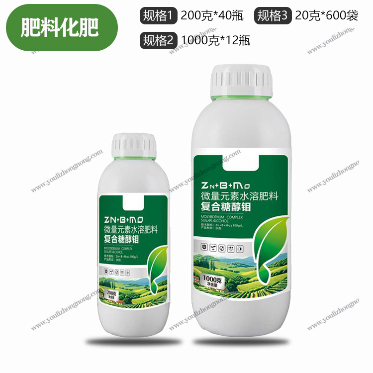复合糖醇钼
