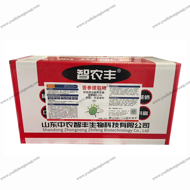 0.5%苦参提取物-可溶液剂