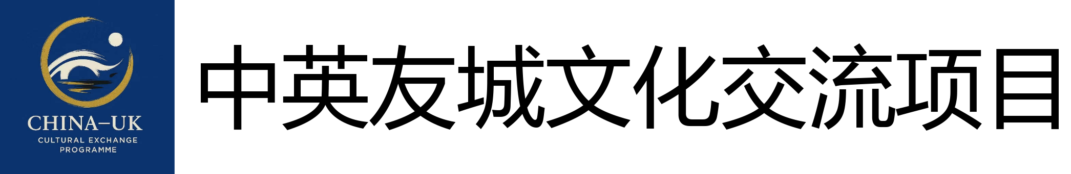 描述