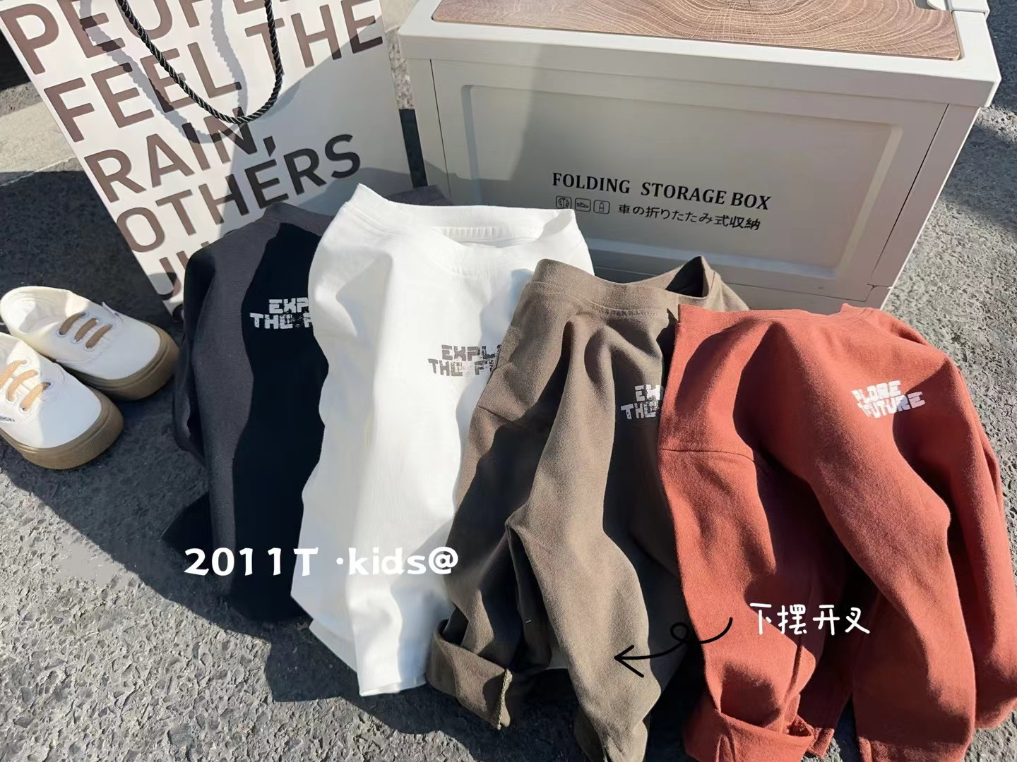 B002男童打底衫80-120码