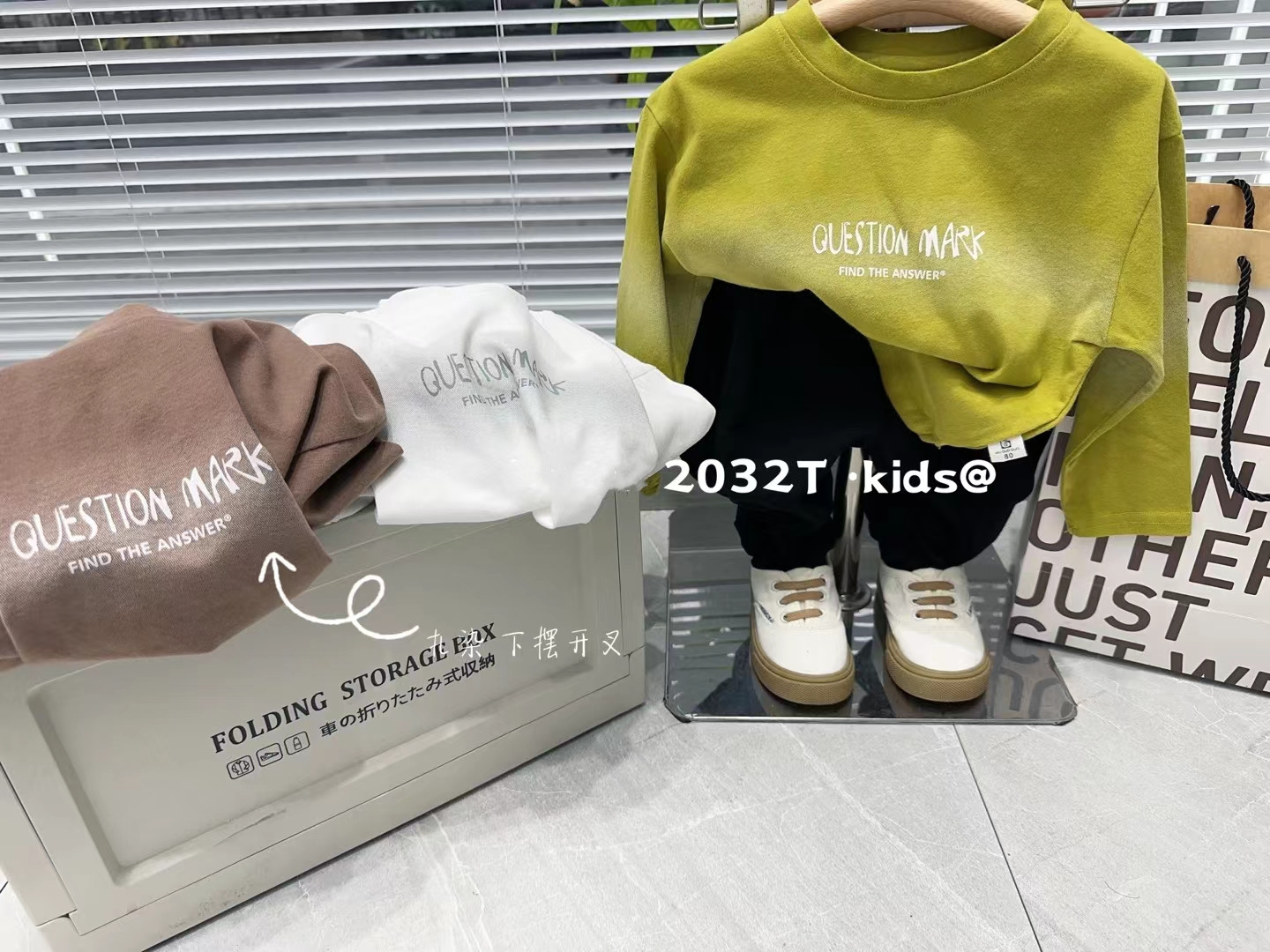 B002男童打底衫80-120码